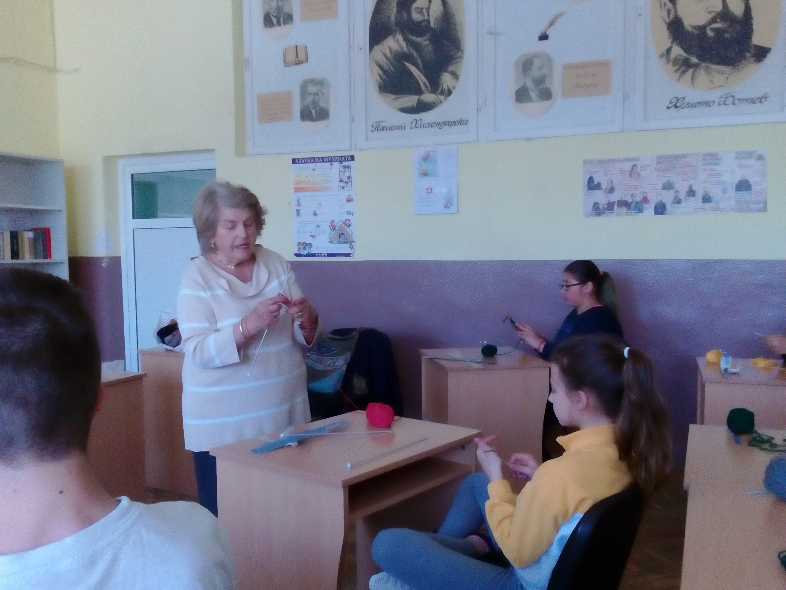 Работилница